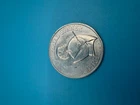 Imperial Gunner Collectors Coin Last 17 Star Wars POTF 1984 Kenner Vintage