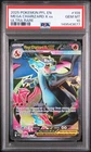 2025 Pokemon Phantasmal Flames EN #109 Mega Charizard X ex Ultra Rare PSA 10