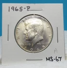 1965-P KENNEDY Fifty Cent Half Dollar Coin 40% Silver /Mint State 67 (A)