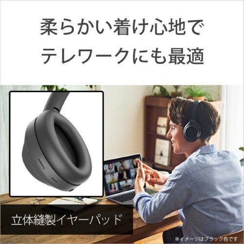 ヘッドフォ】 SONY - WH-1000XM4 BMの通販 by daichi's shop|ソニー