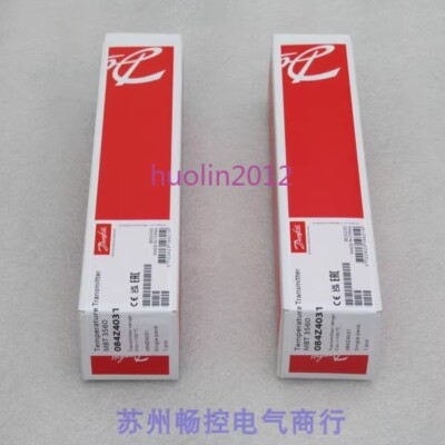 1pcs new Danfoss  MBT3560  084Z4031  0 to 100