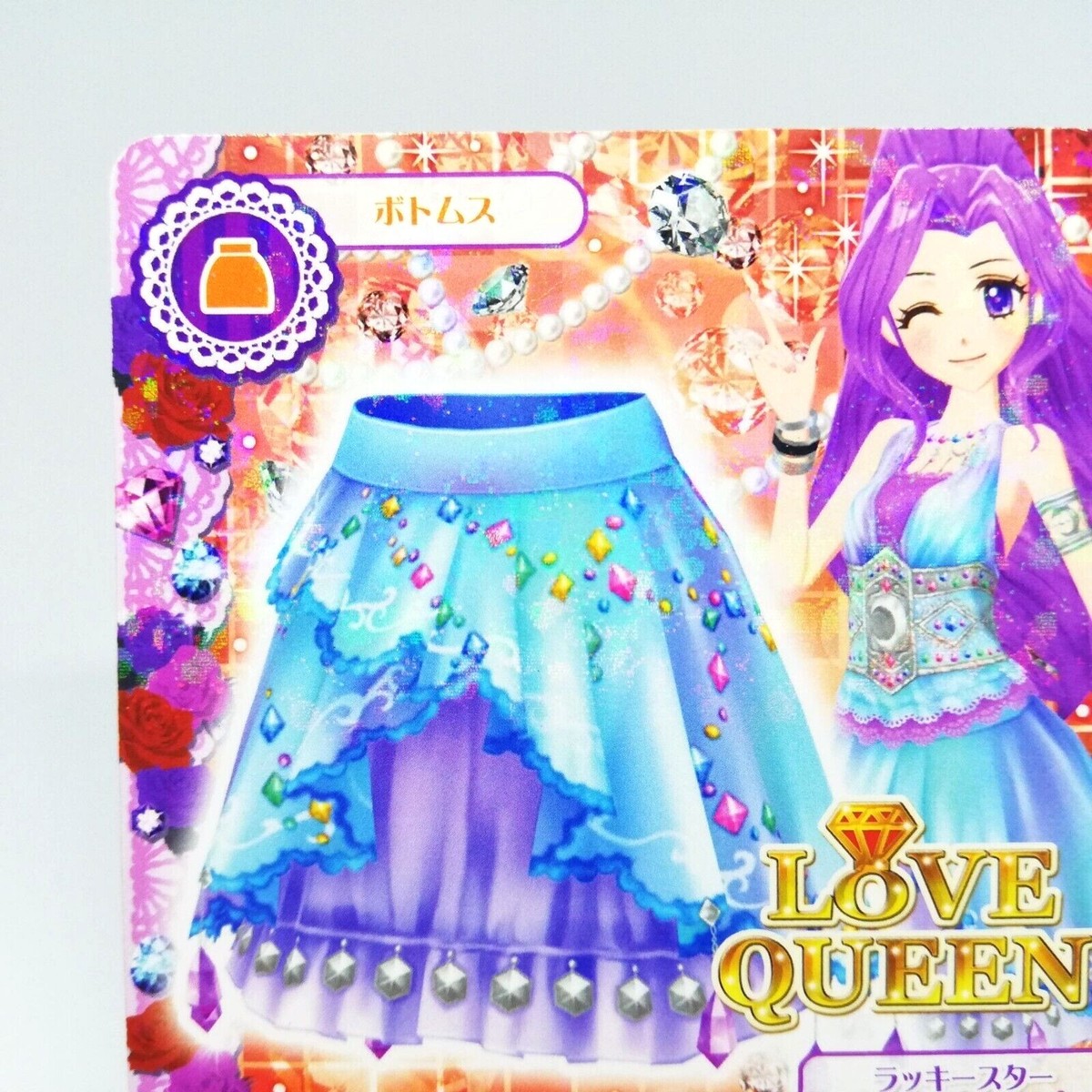 ★AABBCC★ アイカツ　カード 6弾最新情報！ − ニュース｜データカードダス「アイカツプラネット