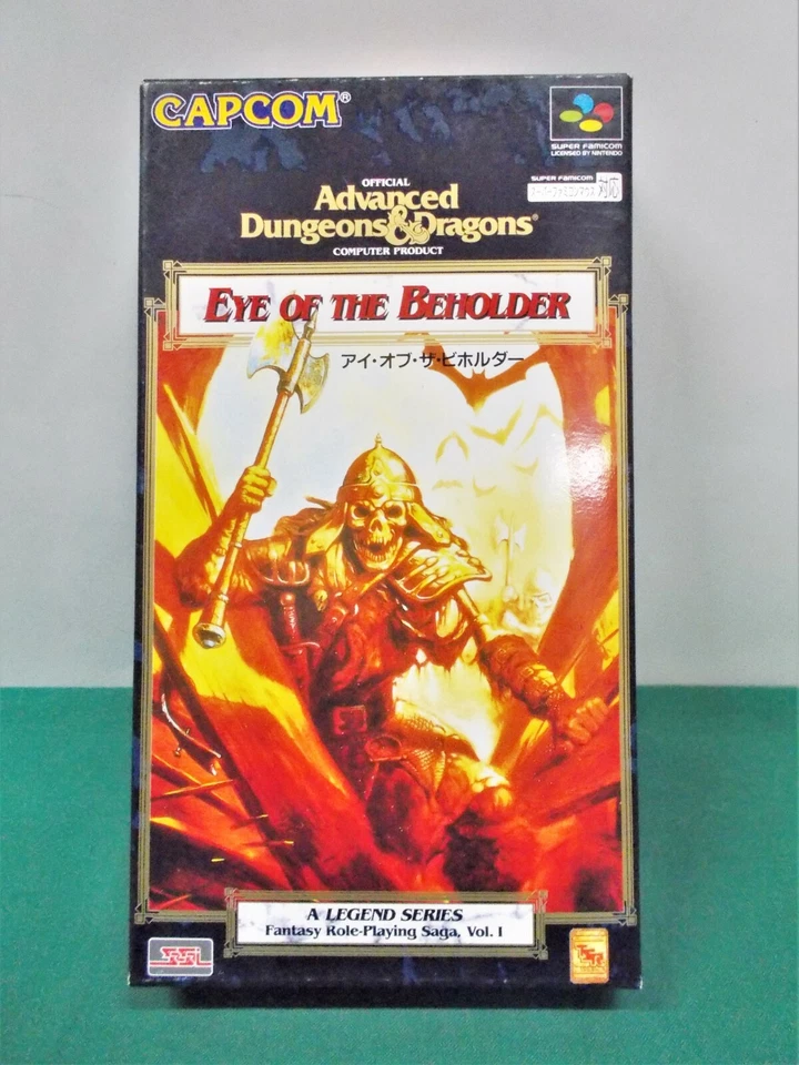 SNES -- EYE OF THE BEHOLDER -- New!! Super famicom. Japan game. 13976 - Image 2 of 4