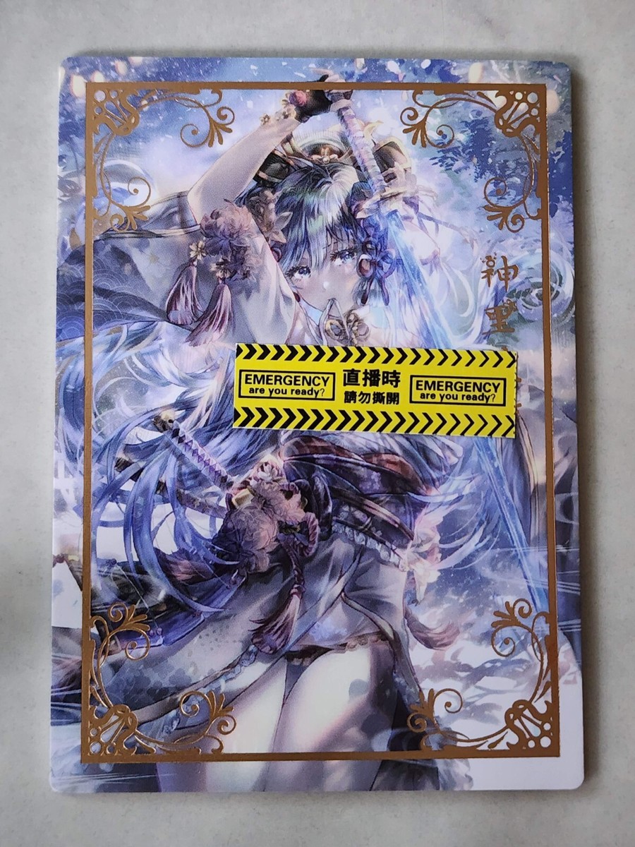 blue yugioh card sleeves Blue Angel Zaizen Aoi YGO VRAINS Holographic Card Sleeves main image 1