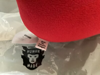 新品 HUMAN MADE Duck Plush Doll s-l400.jpg