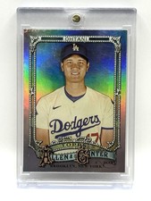 2013 Topps Chrome Redemption Update 12