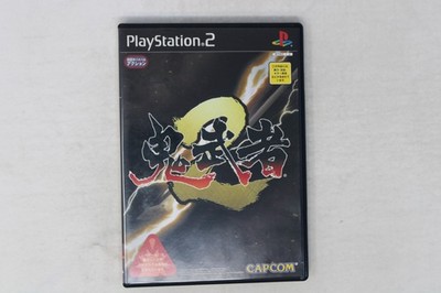 Onimusha 2 (JPN) Sony PlayStation 2 (Region Locked)