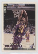 1995-96 Upper Deck Collector's Choice Bryon Russell #260 05cx