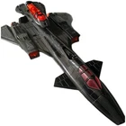 1986 Hasbro GI Joe ARAH Cobra Night Raven Jet Black W/Wheels See Photos 4 Cond.