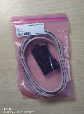 1Pcs New DATASENSOR sensor S7-2-E-N