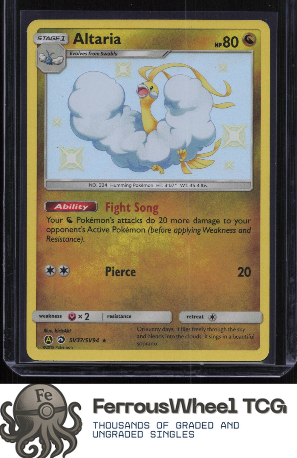 Altaria SV37/SV94 - Hidden Fates: Shiny Vault - (NM-/LP+)