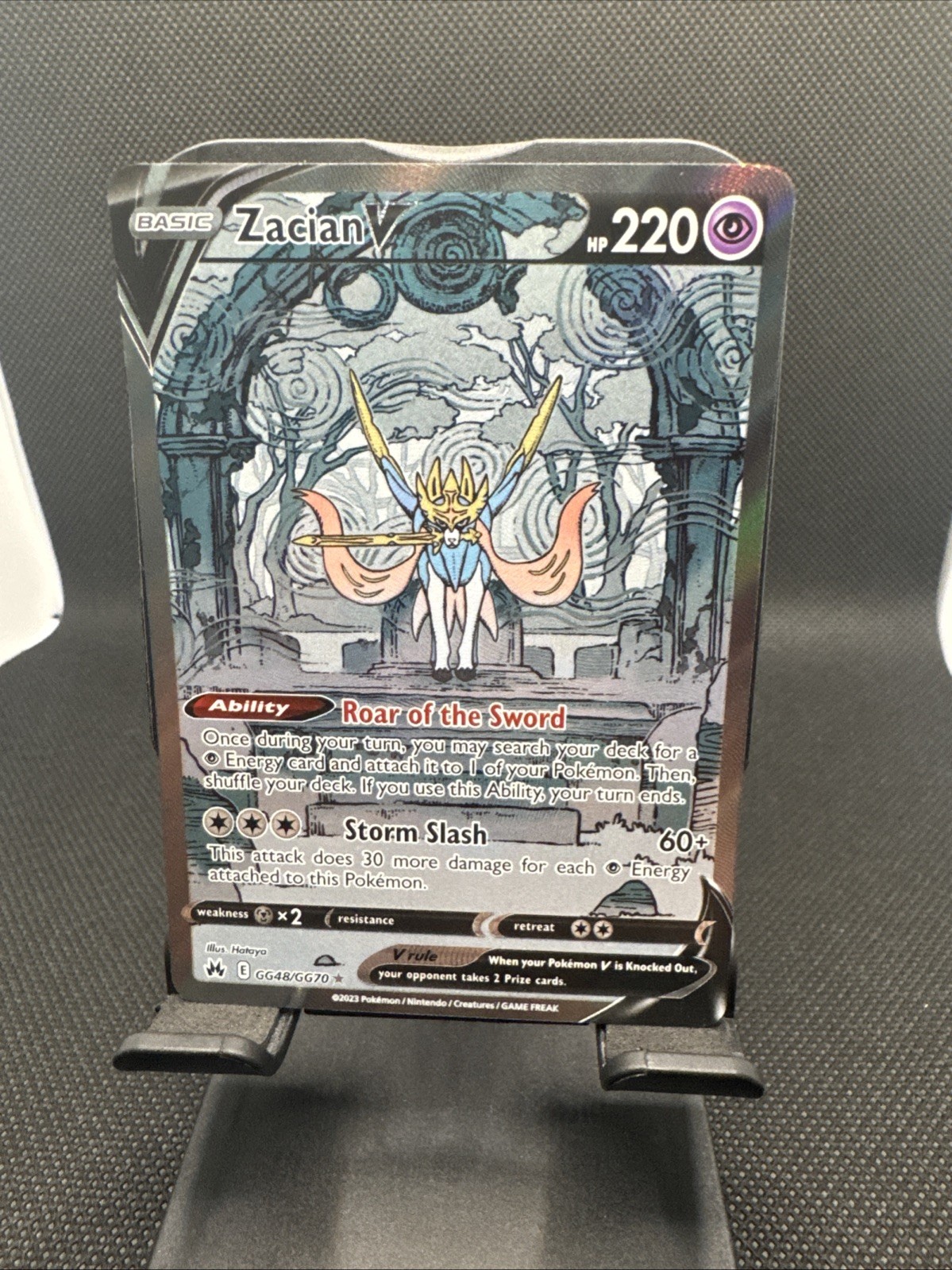 Zacian V GG48/GG70 SWSH: Crown Zenith: Galarian Gallery Holo NM