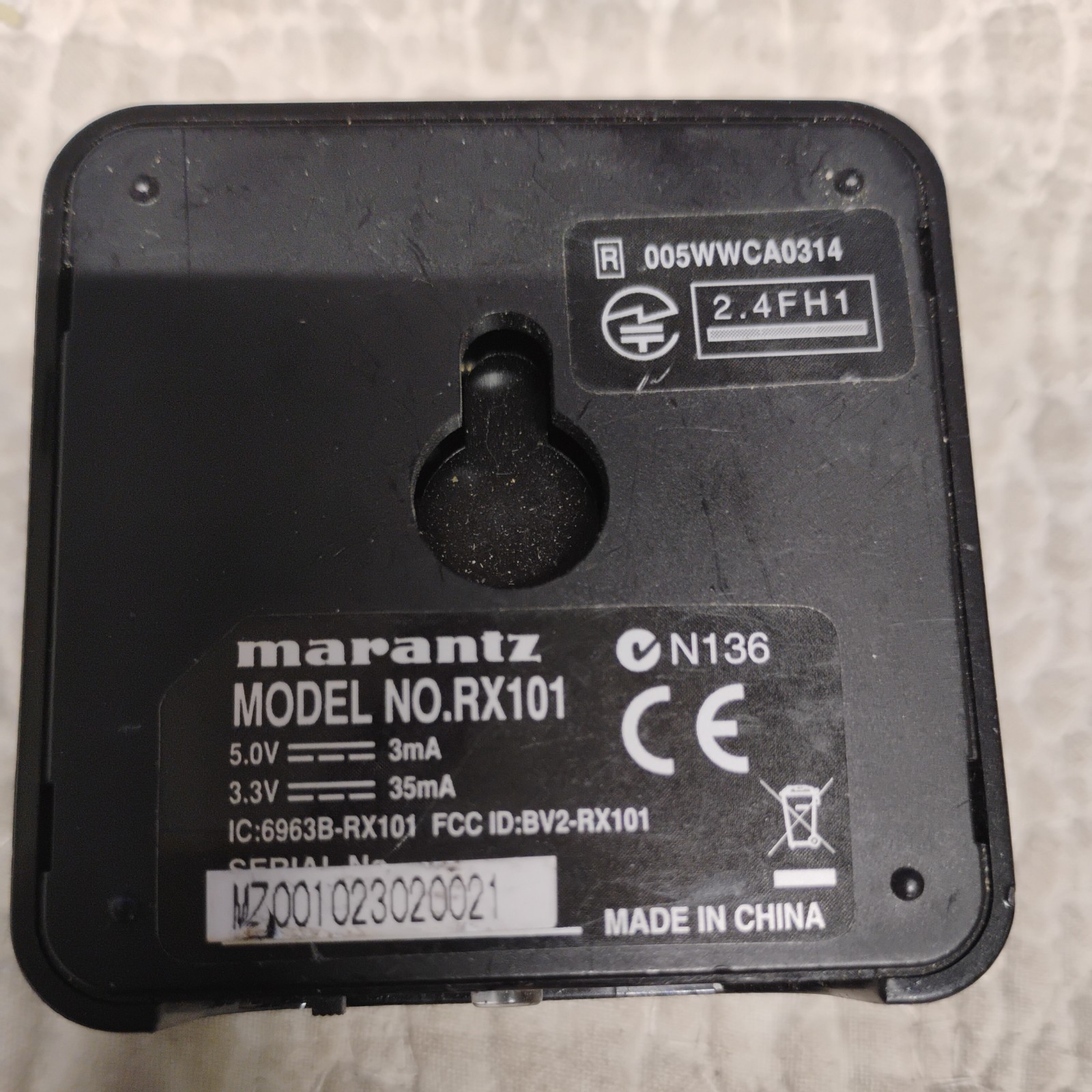 marantz RX101 Used Price | HifiZero