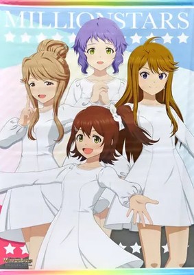 Tapestry Collection B2 Tapestry (Vol.1) ''THE IDOLM@STER MILLION LIVE! Act 1
