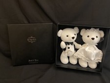 Plush 9  White Bear Bride  Groom Set Insignia New In Box Wedding Gift Idea