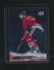 COLIN BLACKWELL 2022-23 UPPER DECK CLEAR CUT PARALLEL #534