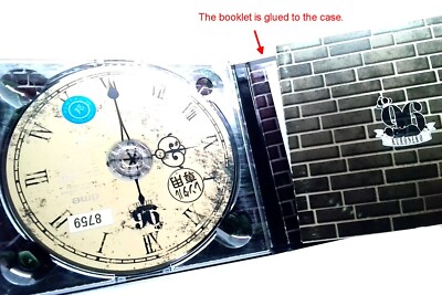 memoReal / KURONEKO [CD][OBI] 96猫, 96neko/ 歌い手/ Utattemita