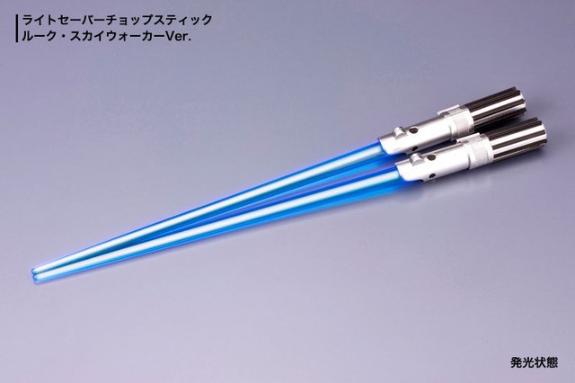 lightsaber chopsticks light up