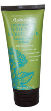 Crabtree Evelyn Conditioning Shower Moisturizer Avocado Olive Basil 6.8OZ-WRC