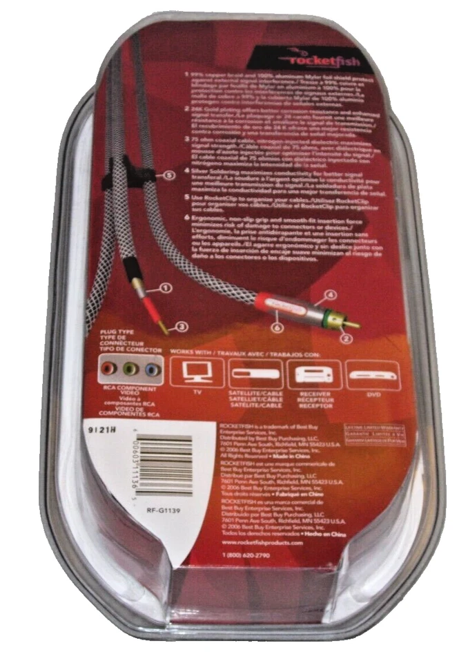 Rocketfish RF-G1139 4' Hi-Def Heavy Duty Component Video Cable w/Gold-Plated Con - Image 2 of 2