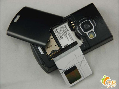 Cellphone Nokia N80 Original Bluetooth WIFI GSM 3G Unlocked WIFI
