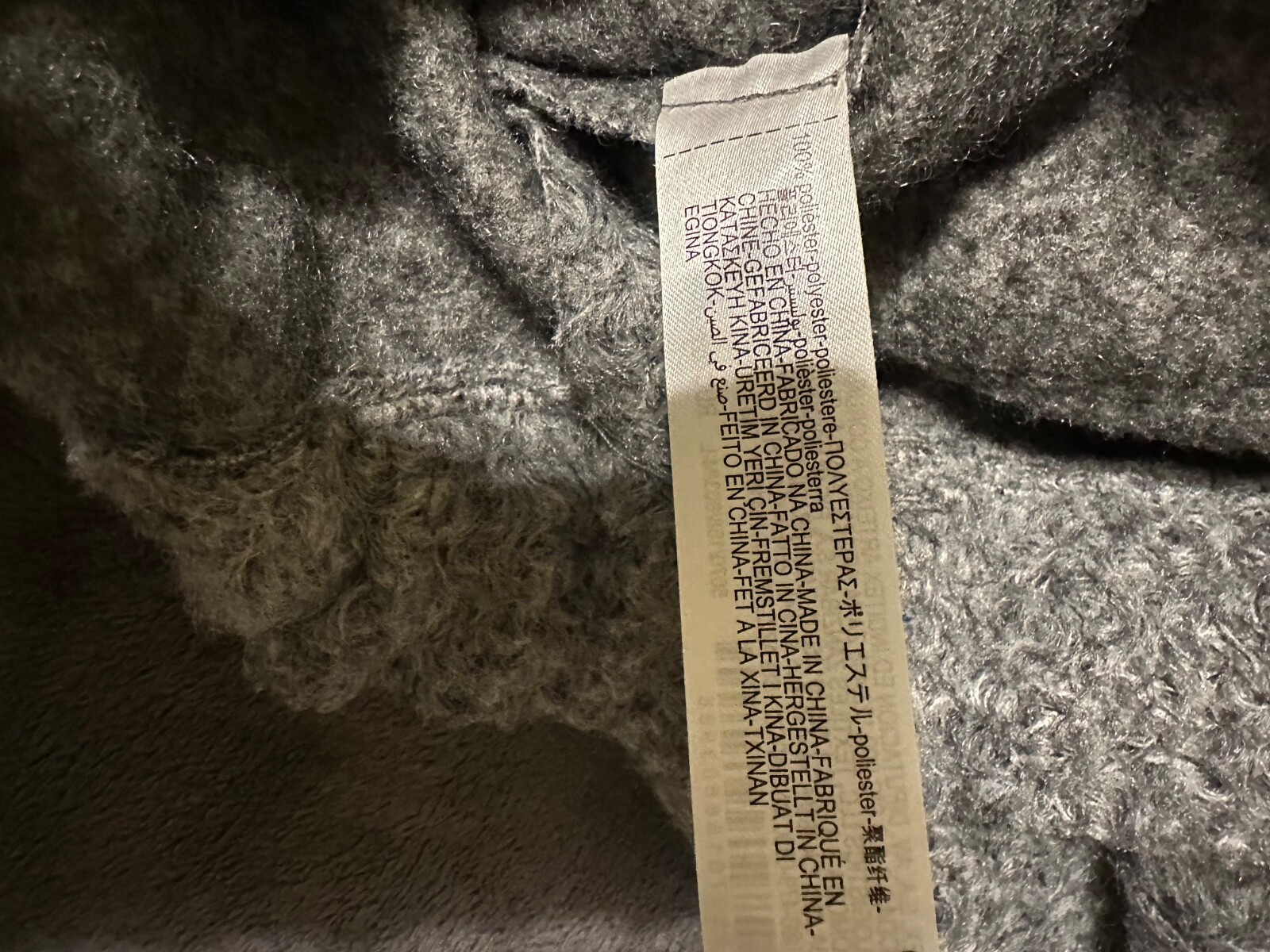 ZARA Oversized Bomber Jacket Gray Marl M-L  Boucle Coat Drop Shoulder Sold Out image 8