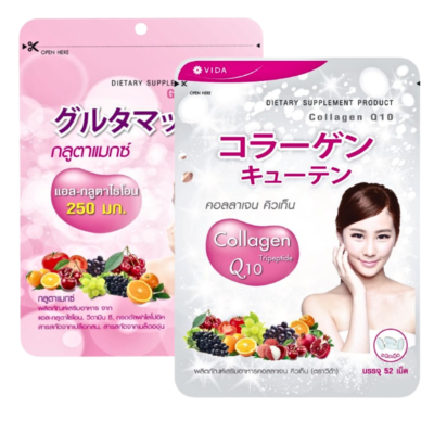 glutathione q10 White Label Silymarine + L-Glutathione + Co Enzyme Q10 + Amino Acids +  Vitamins + Minerals Tablets/Capsules Manufacturer in India main image 1