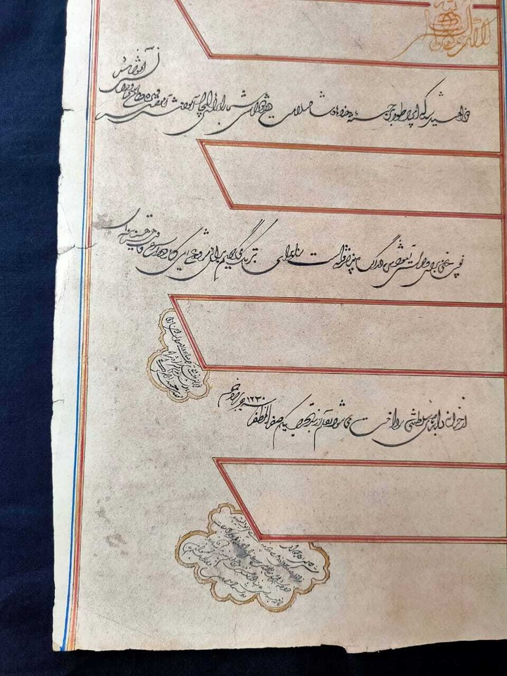 Persian Islamic Handwritten Manuscript Paper Scroll Calligraphy Panel ...