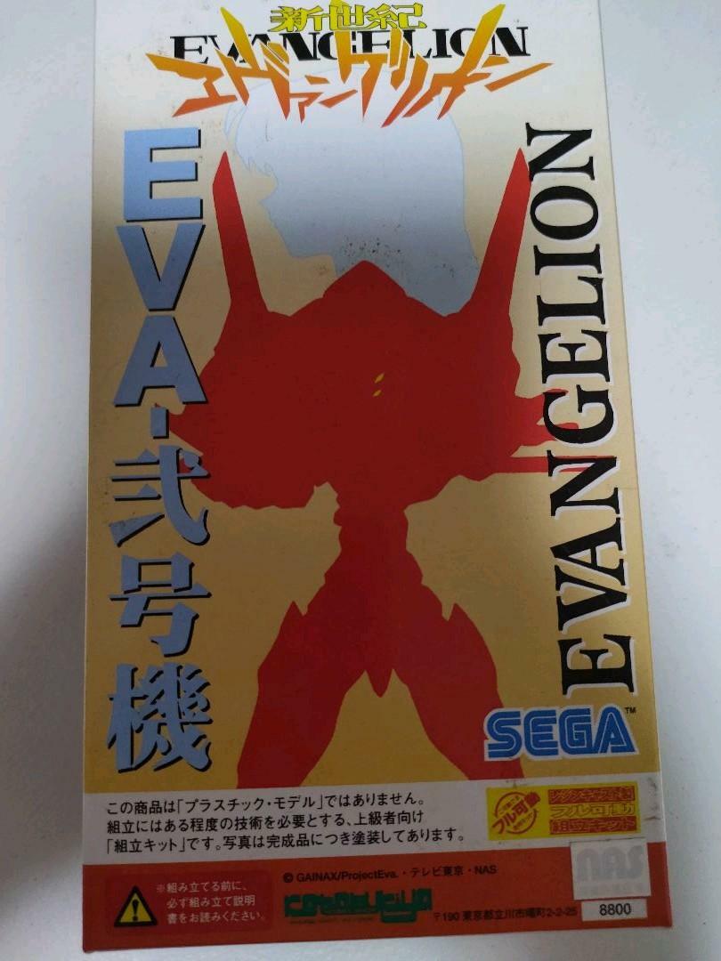Neon Genesis Evangelion Unit 2 EVA-02 Garage Kit Resin Cast Sega
