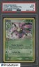 2006 Pokemon Ex Legend Maker #56 Lileep - Reverse Foil PSA 9 MINT 