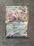 Near Mint!! Pokémon TCG Revaroom EX Ultra Rare Holo Card Obsidian Flames 156/197
