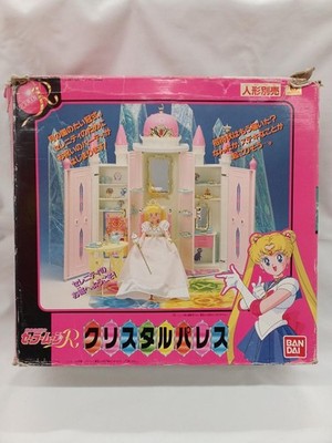 BANDAI Crystal Palace Sailor Moon