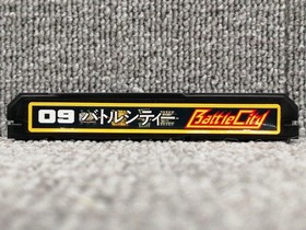 Famicom Software Model Battle City Namcot FM005