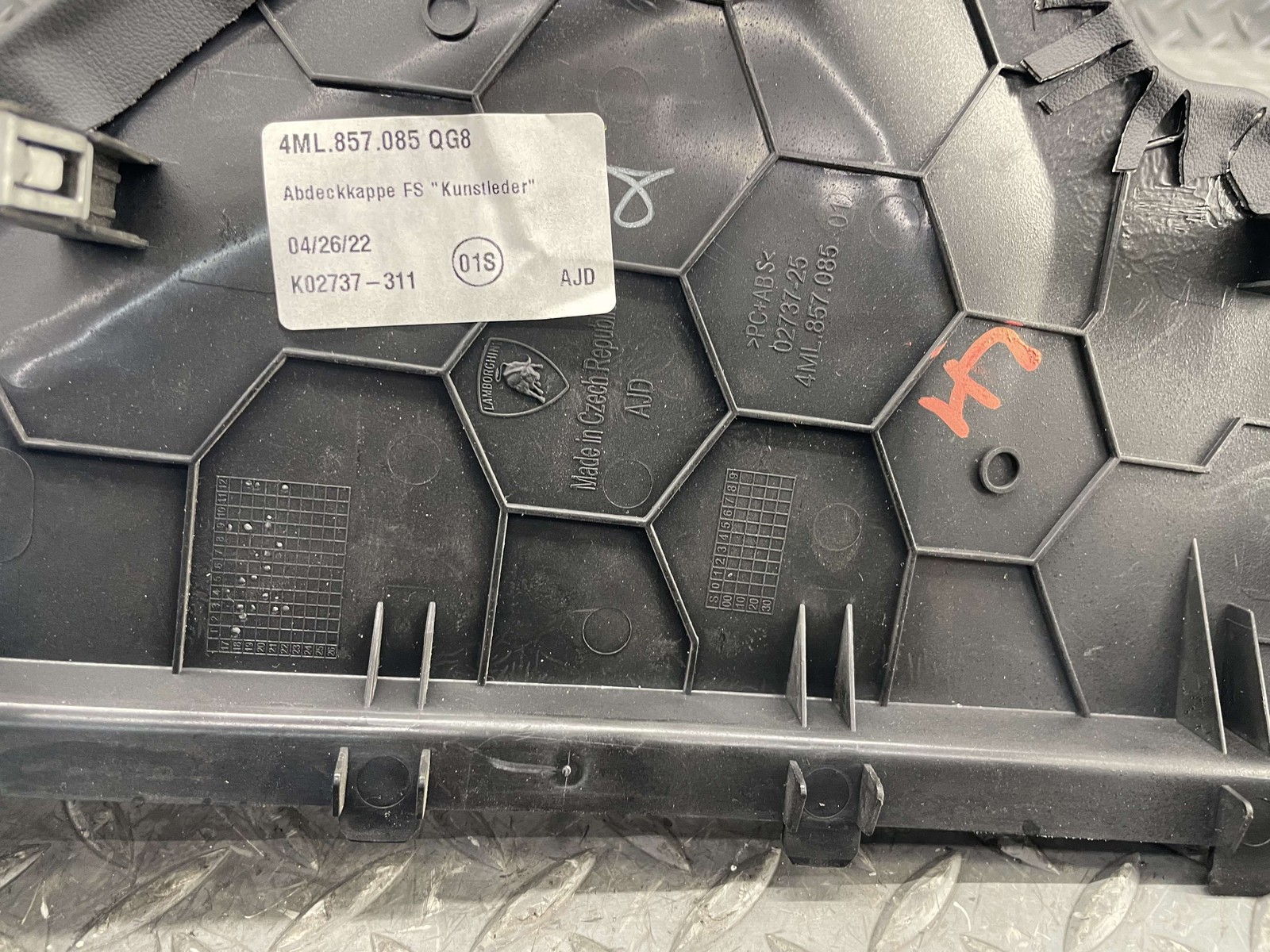 Lamborghini Urus 2019-2024 Front Left Dashboard trim panel Black