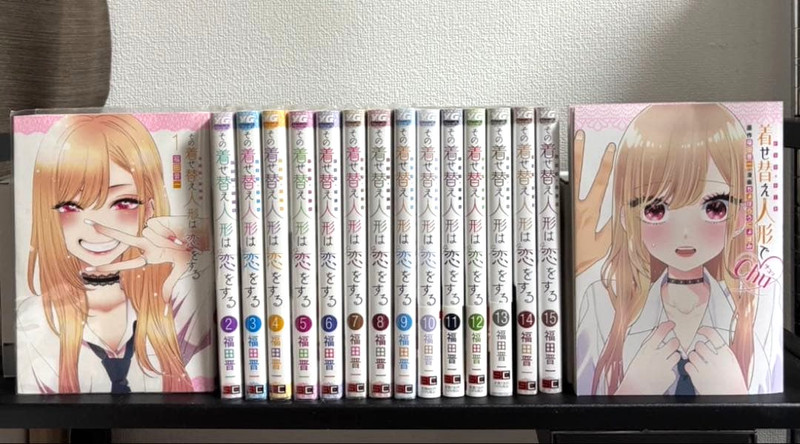 My Dress-Up Darling Vol.1–15 Complete Manga Set Japanese Comics Full Series