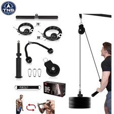 Fitness LAT and Lift Pulley System 70-90 inch...