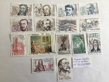 France 1982, lot de 15 timbres différents entre YT 2225 et 2251