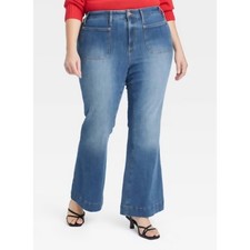 Ava  Viv High Rise Flare Stretch Jeans Women's 24 Blue Tummy Control NWT