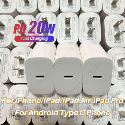 For iPhone17 16 15 14 13 Samsung 20W USB-C Type C Fast Charger Power Adapter Lot