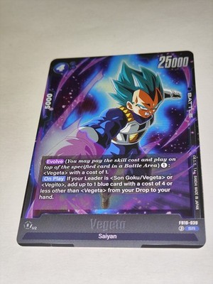 Vegeta FB10-039 SR Dragon Ball Super Fusion World Cross Force English NM
