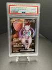 PSA 10 Team Rocket's Mewtwo ex SR 114/098 Glory of Team Rocket Pokemon Japanese