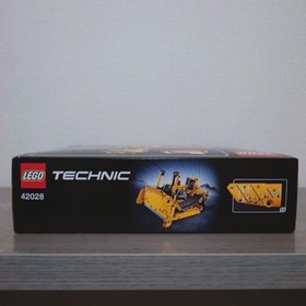 LEGO Technic 2in1 Bulldozer 42028 In 2014 New Retired