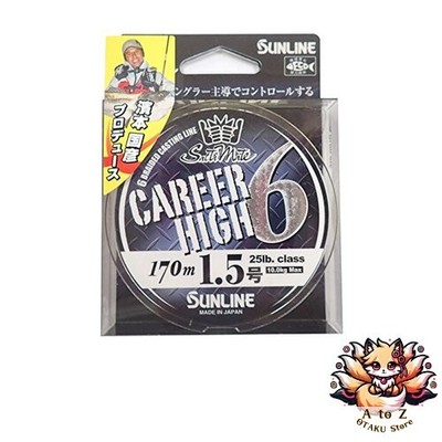 NEW Sunline Saltymate Career High 6 PE Fishing Line 170m No. 1.5 25lb 10kg 6