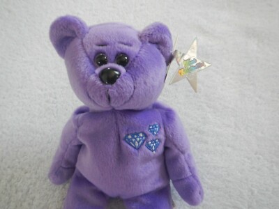 elizabeth beanie baby