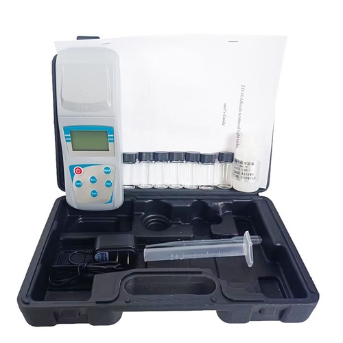 Turbidimeter Digital Turbidity Meter with 0-200NTU 0.1NTU Calibration Solution - Picture 1 of 21
