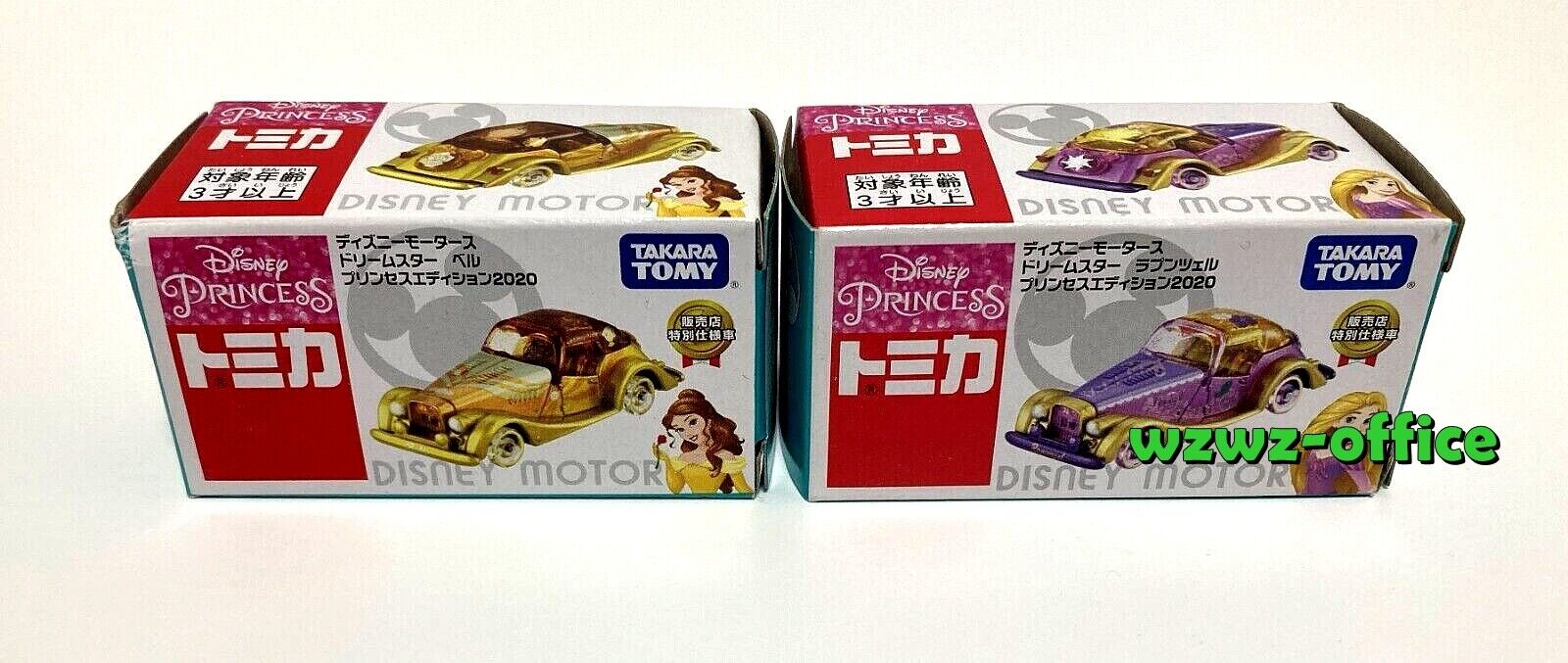 Tomica Disney Motors Dream Star Lot/Set 2 Toy Cars PRINCESS EDITION 2020 Japan J