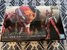 Real Grade Evangelion Production Model-02