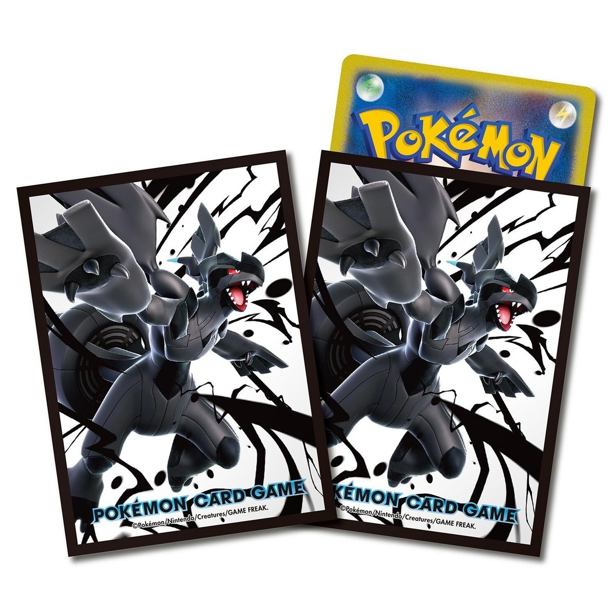 Pokemon Card sv11B Black Bolt Full Complete AR 72 set 087