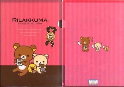SAN X nice rilakkuma stationery file folder pretty toy Collection Limited R