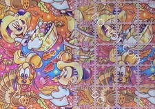 Custom 100 Cotton Woven Fabric Disney Mickey Mouse Thanksgiving 1/4 Yard 9x56